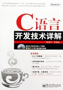 曼谷附近旅游地图