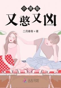 旅游红色路线推荐语