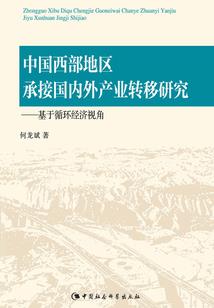 洛阳旅游搭子1月1日