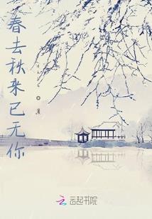 阿克苏到青海旅游团