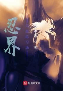 日本东京必去美食