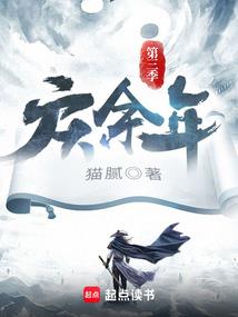 旅游学 微盘下载