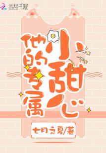 夏季旅游必备小零食推荐