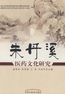 山区观光旅游项目