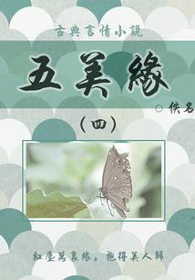 7月30日北京旅游攻略