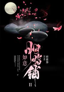 舒城酒吧哪里好玩