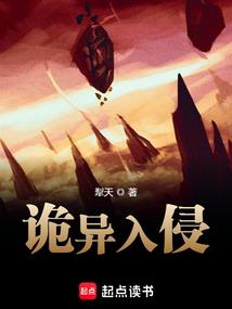 熊岳天沐温泉门票