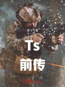 金钟山旅游度假区介绍