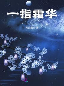 六七月适合旅游的文案