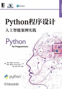 本溪旅游独栋别墅价格