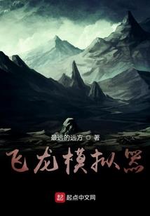 户外体育服务旅游公司