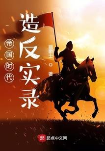 格瑞学校好吗值得去吗