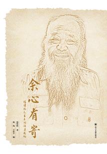 东京必去美景有哪些图片