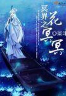 基础旅游学报告