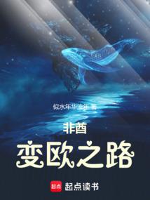 自驾三天北海旅游攻略