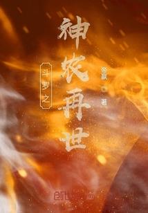 旅游场复工时间怎么算的