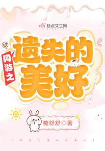 新乡到威海旅游住宿推荐