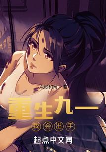厦门秋夜哪里好玩