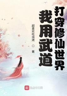 夏天旅游旺季去哪里