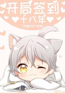 黑龙江旅游学院教师招聘