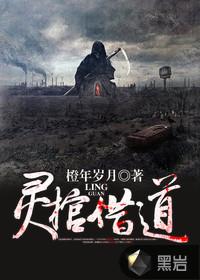 广州旅游八日游攻略