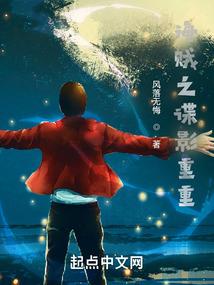 贵阳七日旅游攻略图高清