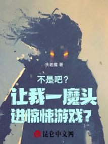 新西兰必去