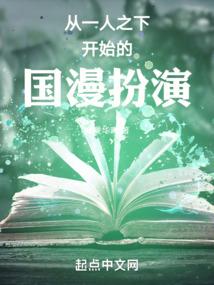 礼元旅游景点