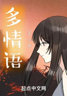 栾川旅游小镇