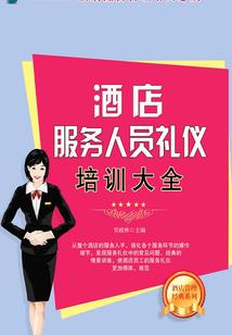 清镇春季哪里好玩