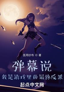 防城港旅游团一日游