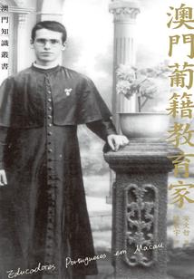 3431天旅游路线