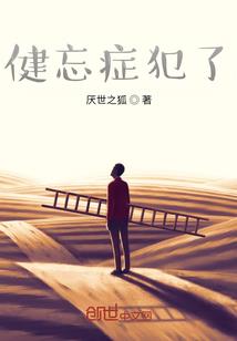 新疆旅游玩要多少钱