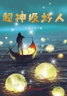 旅游景点分布图制作方法