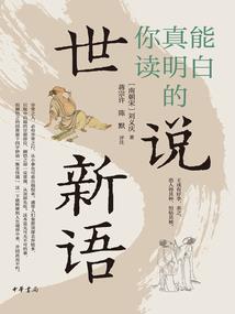 郑州旅游学生视角分析图