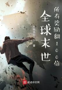 加拿大旅游续签体检项目