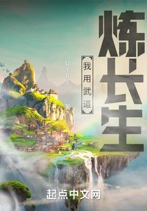 广州好玩攻略旅游一日