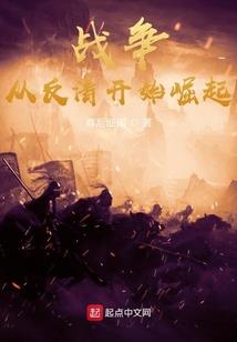 新昌游玩城市旅游项目
