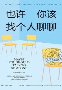 泰州追星女孩必去的地方
