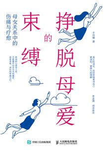 大连圣托里尼值得去吗