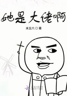 临淄必去美食