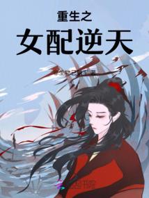 凉山旅游两天行程