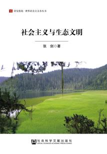 伦敦意大利旅游签证