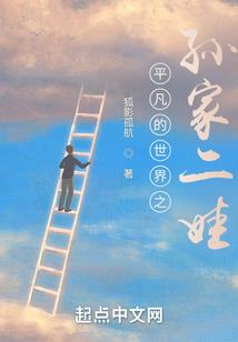 石家庄旅游学校的微信