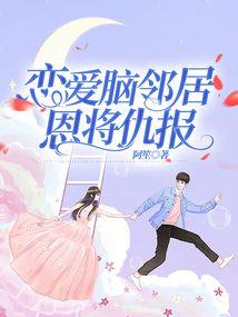 昌图出发旅游攻略