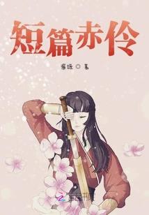 赞皇旅游日视频