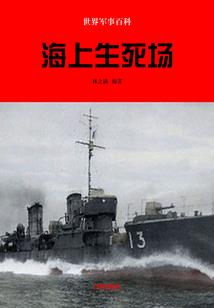 三亚旅游必备小包袋被子