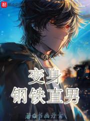 广州澳游旅游公司规划