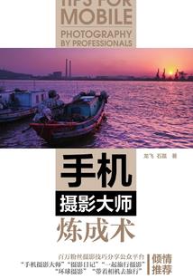国产旅游游艇多少钱
