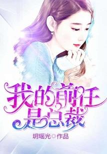 温州旅游费用多少
